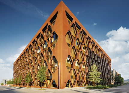 Siedziba KPMG