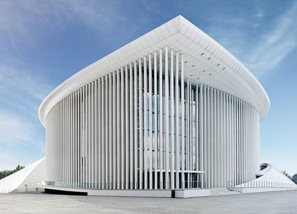 Filharmonia Luksemburg