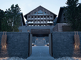 The Chedi