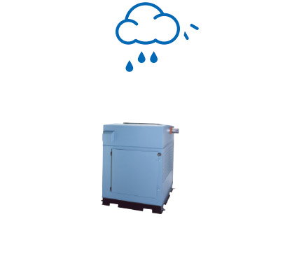 Condair GS instalacja na zewnątrz